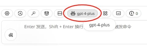 选择模型